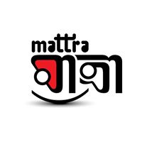 Mattra