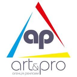 Art Pro