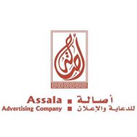 Assala Advertising