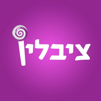 Zivlin