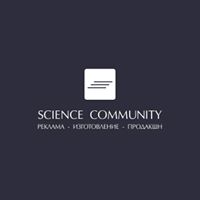 Science Community