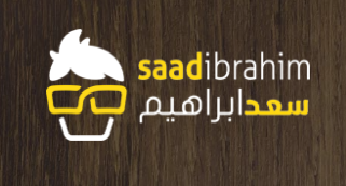 Saad Ibrahim