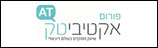 Actv-Tec Internet Marketing