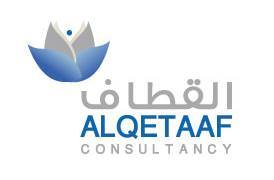 ALQETAAF Consultancy
