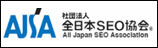 Agent Media Corporation