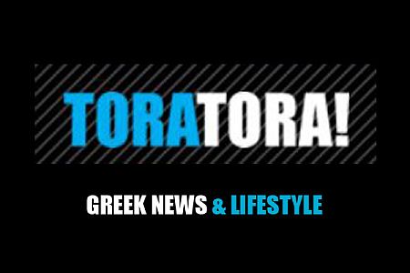 Toratora