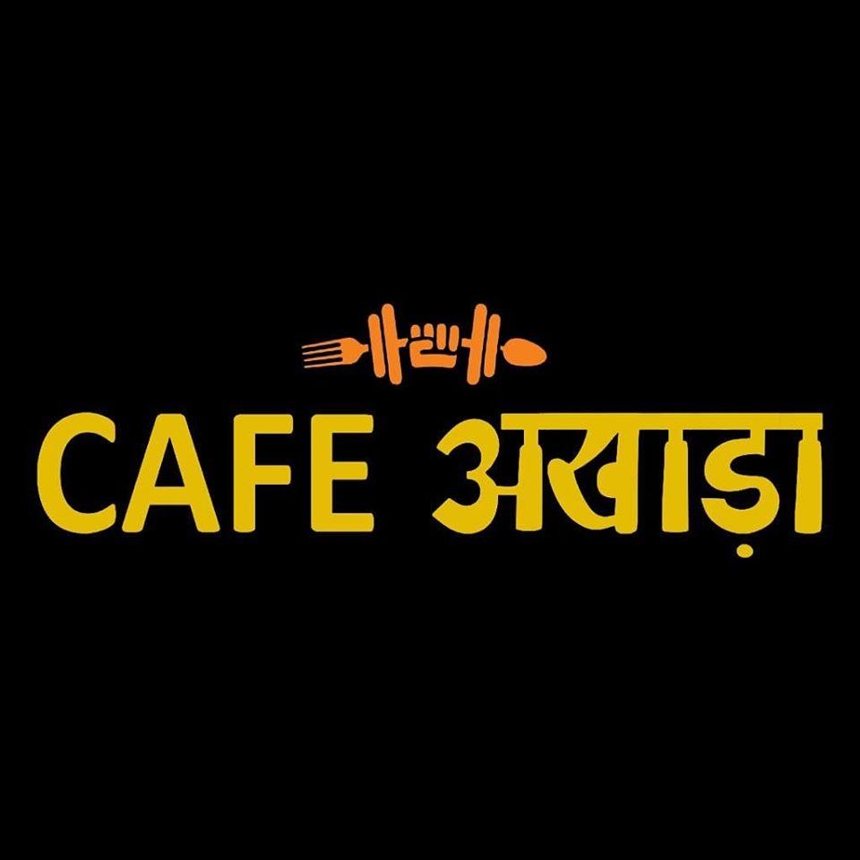 Café Akhada