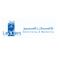 Leaders Advertising and Marketing WLL