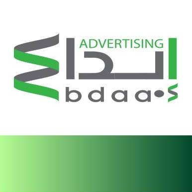 EBDAA ADVERTISING