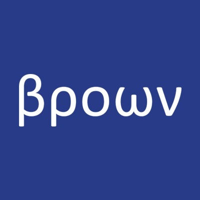 Brown Deck Software