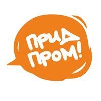 PridProm