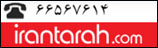 IranTarah