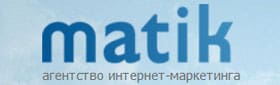 Matik