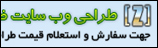 Zabet